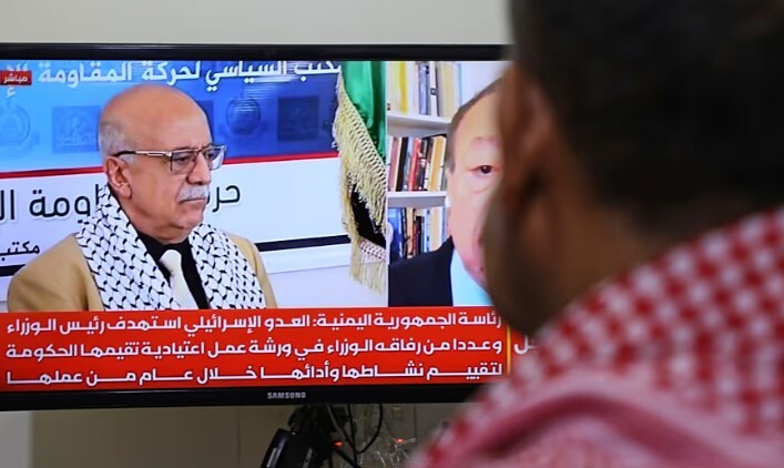 حوثی‌ها از اسرائیل انتقام می‌گیرند
