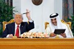 اقدام ترامپ در حمایت از دوحه؛  حمله به قطر تهدید امنیتی برای آمریکاست