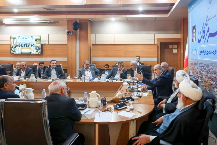 ظرفیت‌های کم‌نظیر هرمزگان/ پزشکیان: در تهران، کرج و قزوین بحران آب داریم
