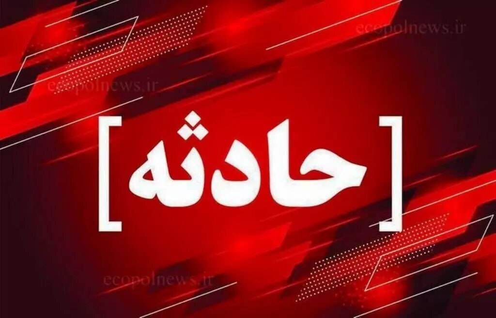 ۴ فوتی و ۲۰ مصدوم در واژگونی اتوبوس دماوند – فیروزکوه