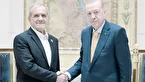 همسایگی در پیچ منافع