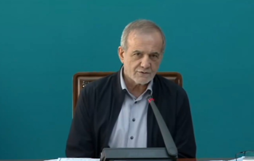 پزشکیان: یکی از مشکلات کشور تهدید منابع آبی به‌ویژه منابع زیر زمینی است