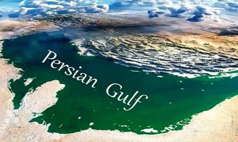 اهمیت ژئوپلیتیکی خلیج فارس