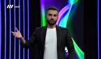 یک پولی ریخته، نمی‌دانید چطور خرج کنید!