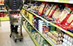 قیمت گوشت قرمز، ماکارونی و تخم‌مرغ +جدول