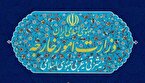 واکنش وزارت خارجه ایران به توافق حماس و اسرائیل