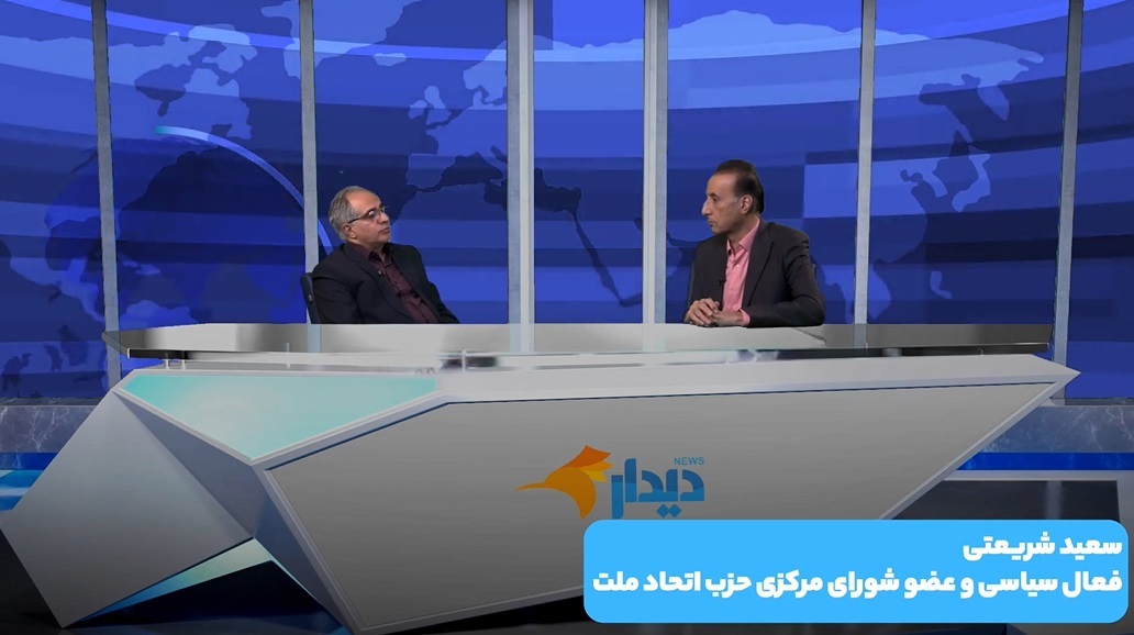 پایان جنگ با توافق حماس و اسرائیل/ ظریف: طراحی معامله عزتمندانه با آمریکا/ نیروهای نامحسوس برای رصد شهروندان