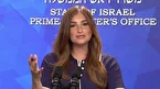 سخنگوی دولت اسرائیل: برقراری آتش‌بس ۲۴ ساعت پس از جلسه کابینه
