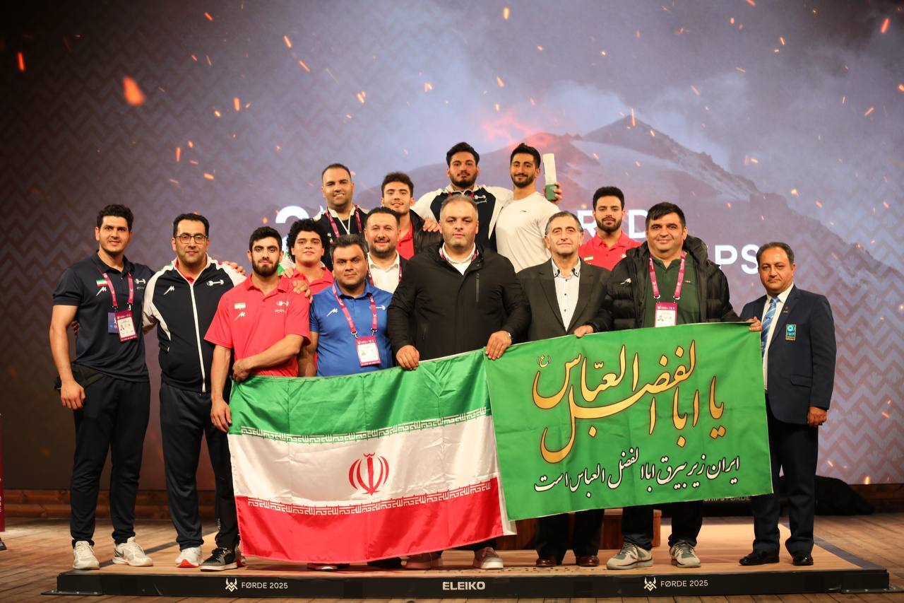 تیم ملی وزنه برداری ایران قهرمان جهان شد