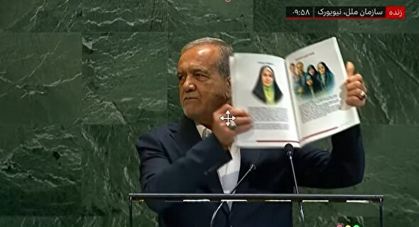 فیلم کامل سخنان رئیس‌جمهور در مجمع عمومی سازمان ملل