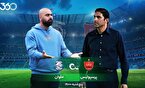 پرسپولیس - ملوان؛ کشتی «وحید» در ساحل آرامش؟