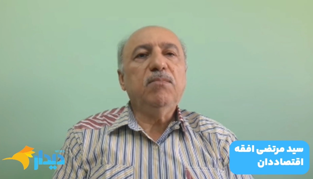 ساعات سرنوشت‌ساز برای ایران/ تصمیم بزرگ ایران؛ جنگ يا صلح/ دستیابی به اطلاعات محرمانه اسرائیل