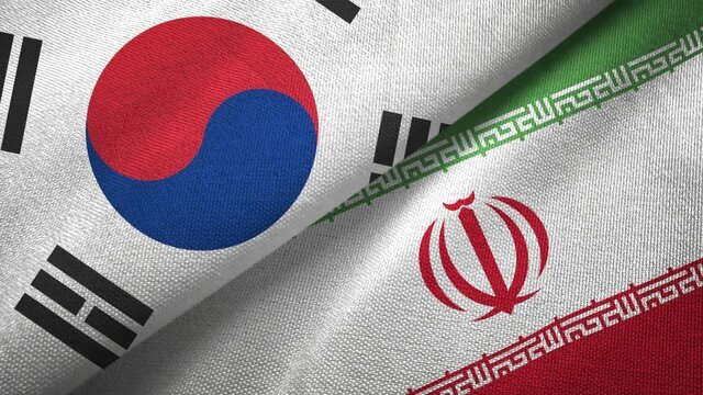 کره‌جنوبی: تجارت سئول و تهران ناچیز است، تحریم‌ها تاثیر محدودی دارد