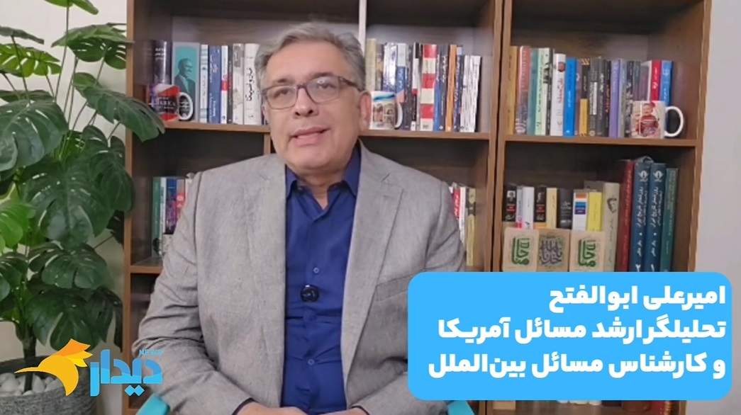 نگرانی روسیه از حمله قریب الوقوع به ایران/ اروپا تمام تحریم‌های ایران را برگرداند/ اعلام بند‌های تحریمی مکانیسم ماشه