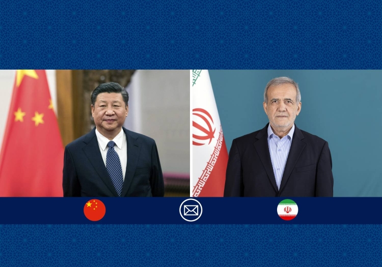 پزشکیان: چین زمینه‌ساز رفاه مشترک برای کشور‌های جهان شده است