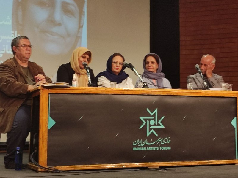 بلقیس سلیمانی، داستان نویس: هنوز نه خودم را شناخته‌ام، نه شما را و نه جهان هستی را