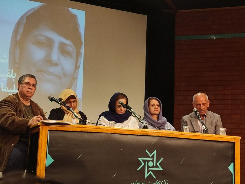 بلقیس سلیمانی، داستان نویس: هنوز نه خودم را شناخته‌ام، نه شما را و نه جهان هستی را