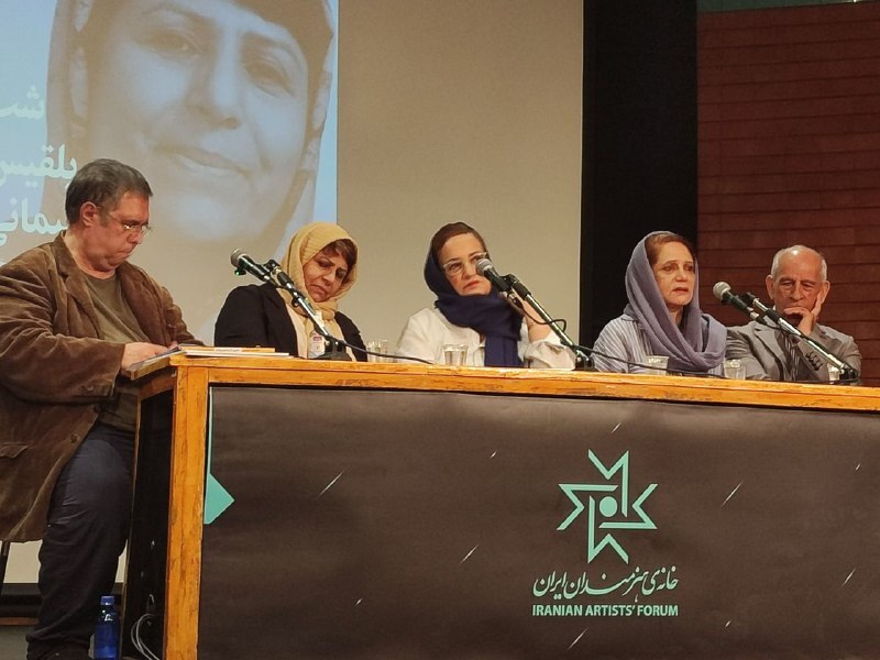 بلقیس سلیمانی، داستان نویس: هنوز نه خودم را شناخته‌ام، نه شما را و نه جهان هستی را