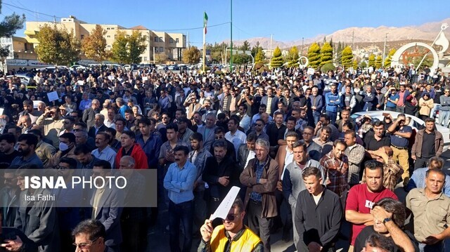 تجمع یاسوجی‌ها در مخالفت با ساخت ۲ سد