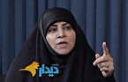 سکینه سادات‌پاد: امیدوارم طرح جدید مهریه را مصوبه نکنند
