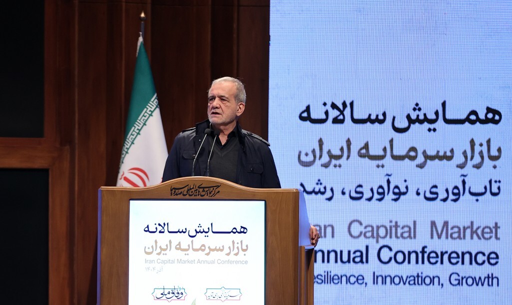 پزشکیان: بابت قطعی برق شرمنده‌ایم