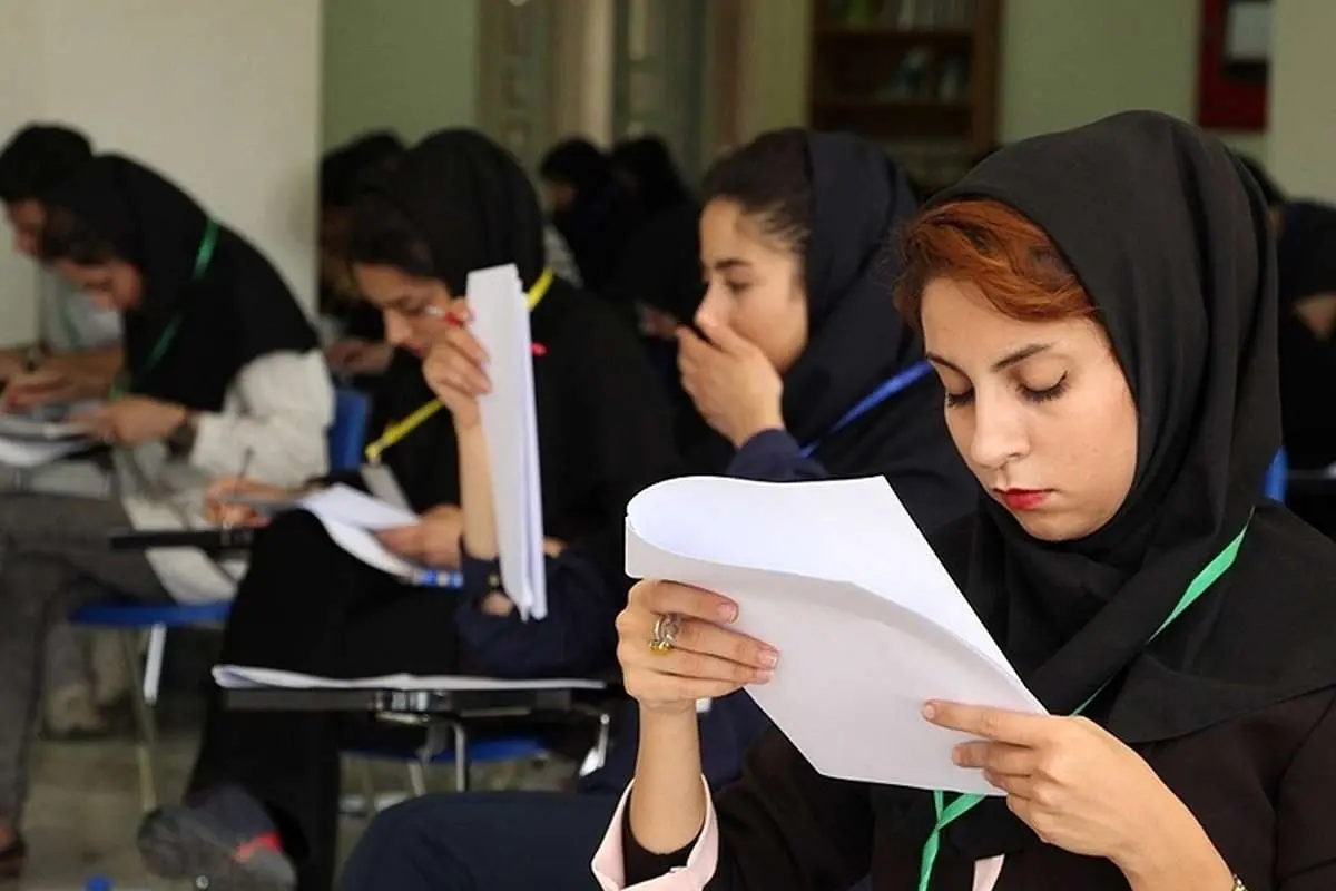 زمان ثبت‌نام آزمون کارشناسی ارشد ۱۴۰۵ مشخص شد