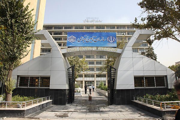 واریز وام ۵۰ میلیونی بازنشستگان تامین اجتماعی