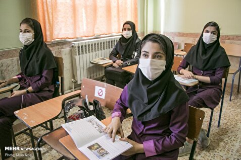 مدارس و دانشگاه‌های چهارمحال و بختیاری غیرحضوری شد