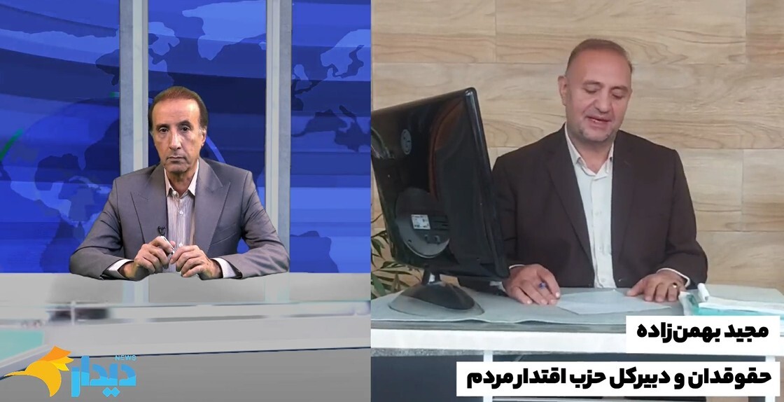 مردم فضای امن می‌خواهند، نه فضای امنیتی/ اصلاح غیر رسمی قانون اساسی!/ به این زودی‌ها جنگی رخ نخواهد داد