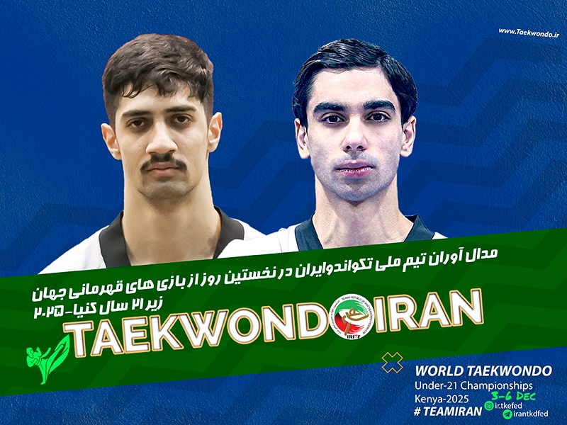 دومین طلای ابوالفضل زندی در ۳۵ روز/ اشرافی برنز گرفت