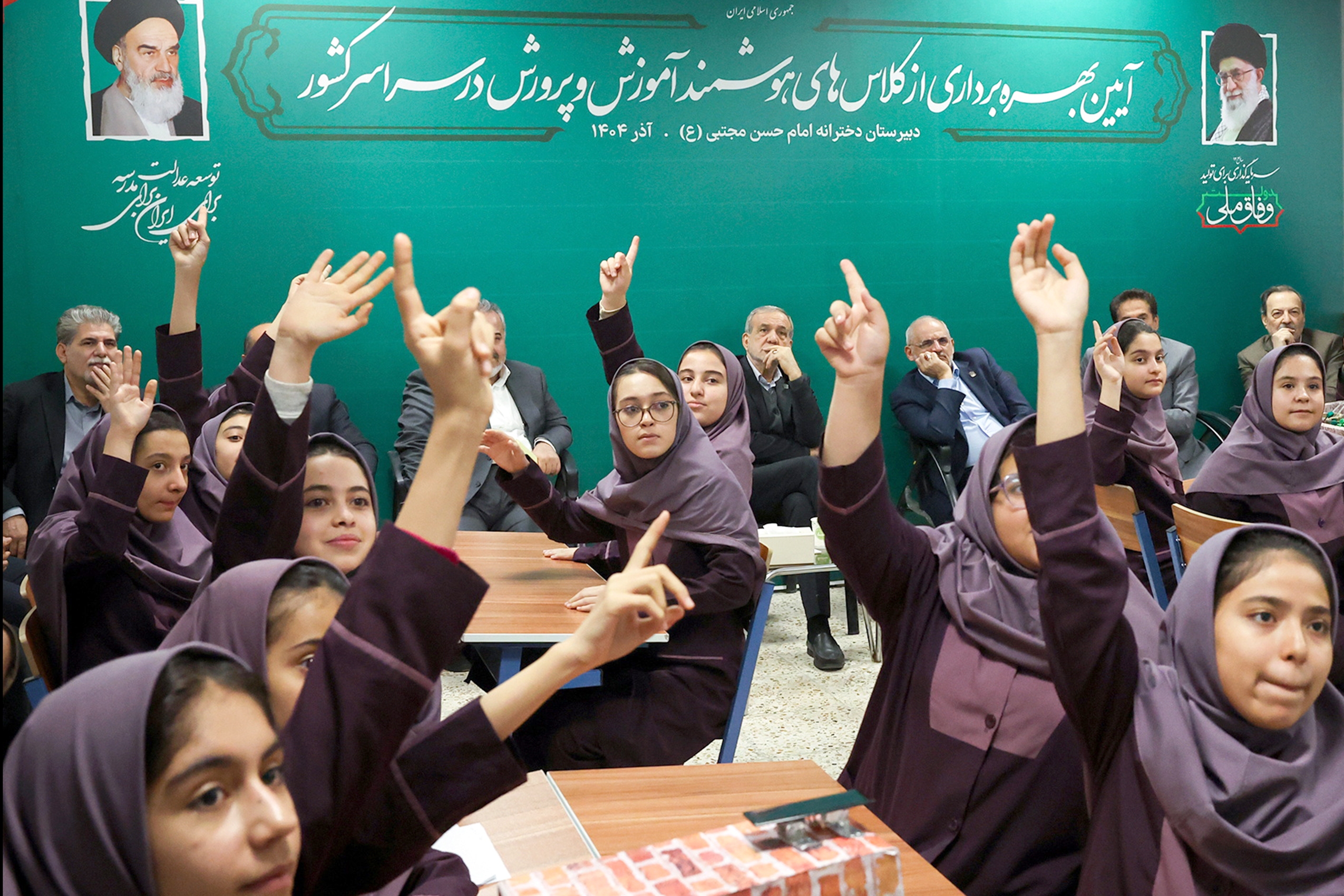 پزشکیان: نباید شرایط و وضعیت موجود کشور را بپذیریم