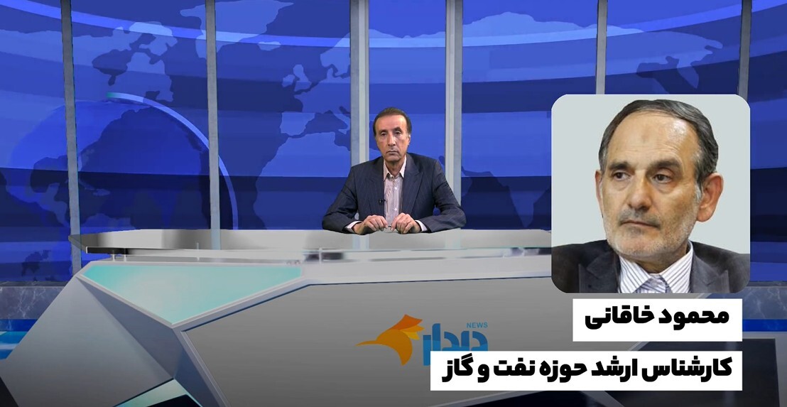 شوک تورمی بیسابقه بر سفره مردم ایران/ وزارت خارجه: به کدام میز مذاکره برگردیم؟/ هشدار رئیسجمهور کلمبیا به ترامپ: پلنگ را بیدار نکنید شوک تورمی بیسابقه بر سفره مردم ایران/ وزارت خارجه: به کدام میز مذاکره برگردیم؟/ هشدار رئیسجمهور کلمبیا به ترامپ: پلنگ را بیدار نکنید