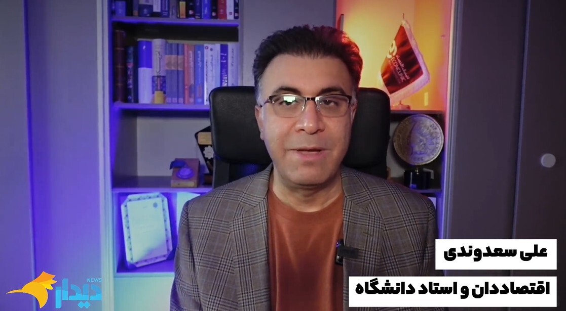 شوک تورمی بیسابقه بر سفره مردم ایران/ وزارت خارجه: به کدام میز مذاکره برگردیم؟/ هشدار رئیسجمهور کلمبیا به ترامپ: پلنگ را بیدار نکنید شوک تورمی بیسابقه بر سفره مردم ایران/ وزارت خارجه: به کدام میز مذاکره برگردیم؟/ هشدار رئیسجمهور کلمبیا به ترامپ: پلنگ را بیدار نکنید