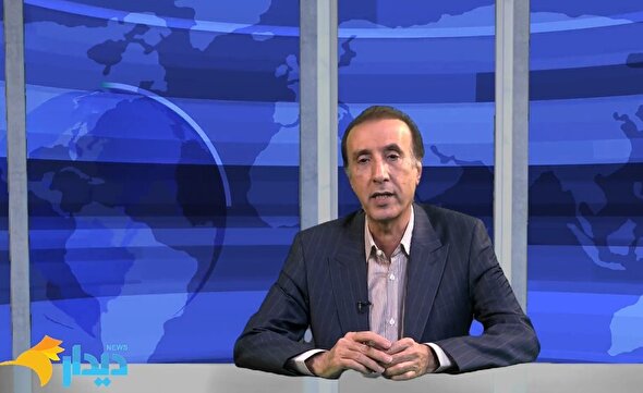 مجله خبری «۱۳ آذر»