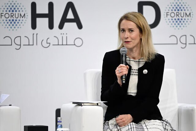 کالاس: فشار دیپلماتیک و اقتصادی بر روسیه باید ادامه یابد