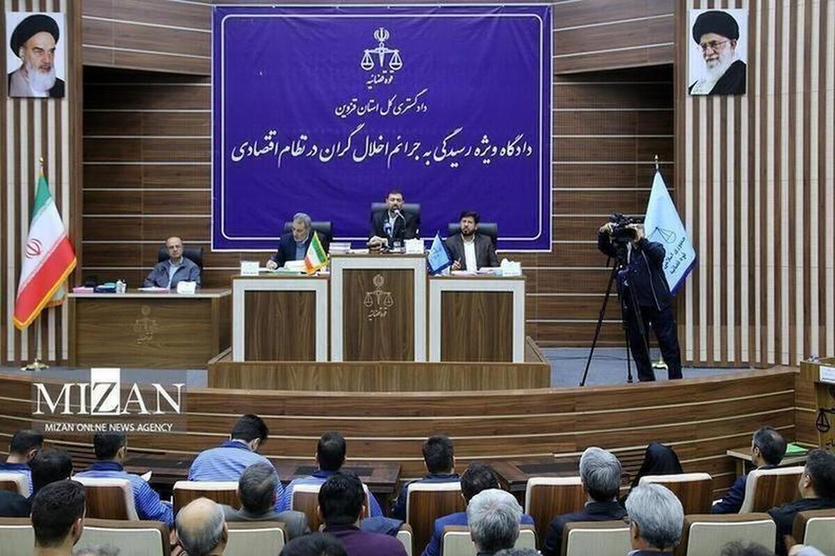 متهم ردیف اول پرونده «رضایت خودرو طراوت نوین» اعدام شد متهم ردیف اول پرونده «رضایت خودرو طراوت نوین» اعدام شد