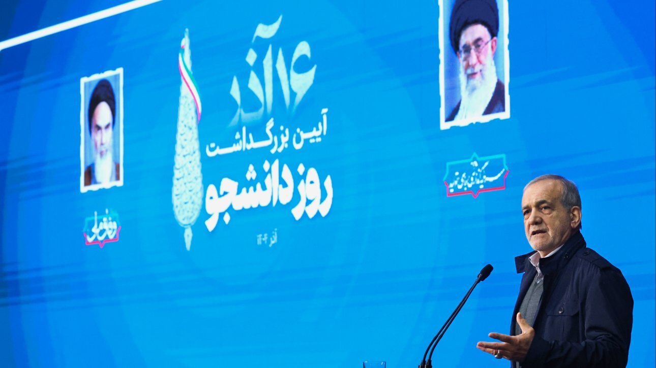 پزشکیان: در انتخابات ۵۰ درصد مردم نیامدند، ۵۰ درصد دیگر با اکراه آمدند/ همه ما در مشکلات امروز مقصر هستیم پزشکیان: در انتخابات ۵۰ درصد مردم نیامدند، ۵۰ درصد دیگر با اکراه آمدند/ همه ما در مشکلات امروز مقصر هستیم