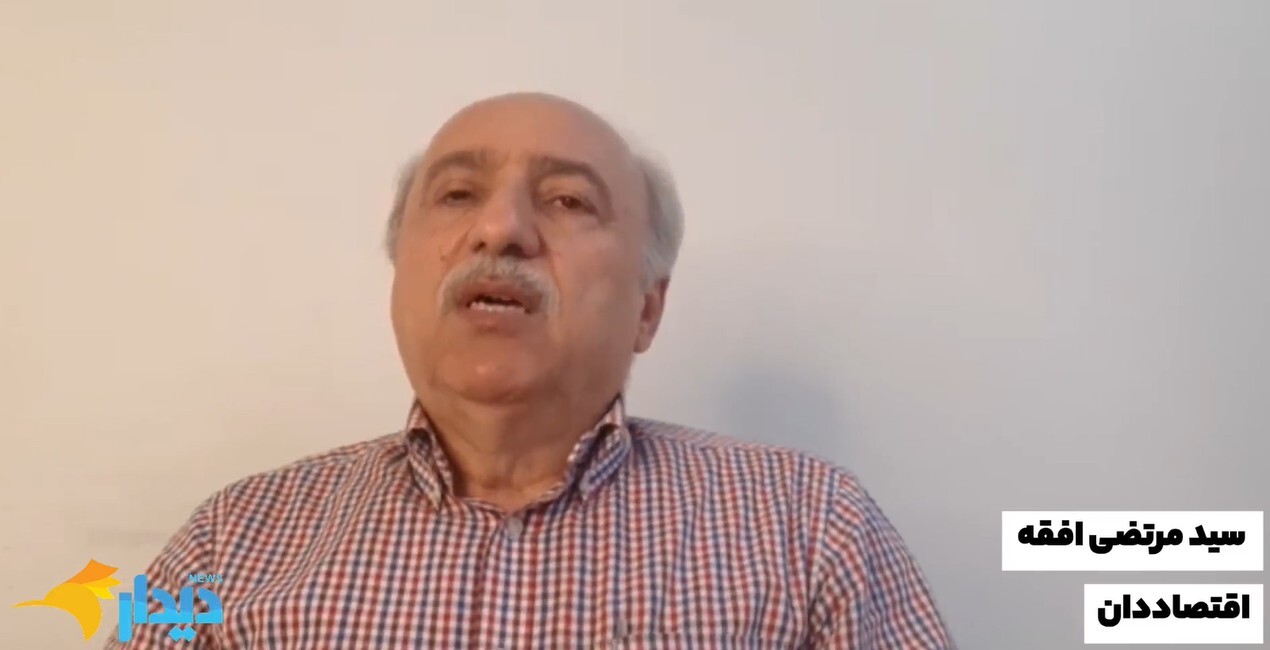 اقتصاددانان به پزشکیان: بودجه نهادهای فاقد نقش عمومی را حذف کنید/ شرايط تعلیق یا انجماد مذاکرات؟/ جو متشنج دانشگاه با حضور رئیس جمهور