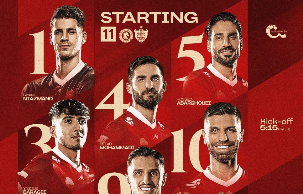 ترکیب پرسپولیس برابر خودروسازان اعلام شد ترکیب پرسپولیس برابر خودروسازان اعلام شد