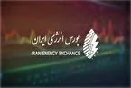 عرضه بنزین سوپر وارداتی در بورس انرژی