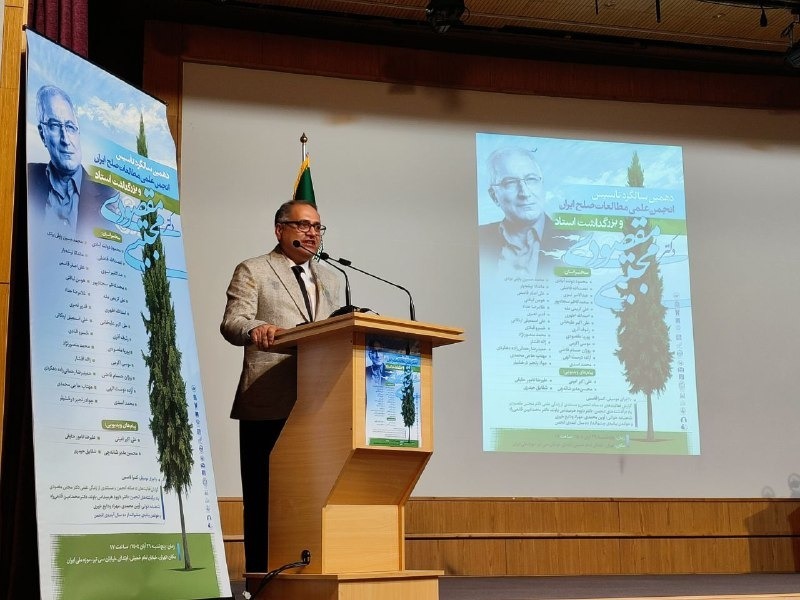 مجتبی مقصودی: انجمن علمی مطالعات صلح، از تأسیس تا گسترش، برای مان بیش از آنکه نشیب باشد، فراز بود