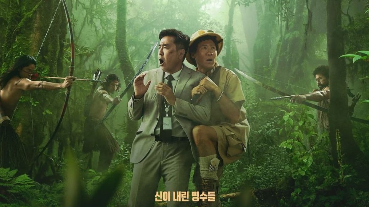 «حالا بزرگ شدیم» و «کمانداران آمازون» در فیلمهای آخر هفته تلویزیون «حالا بزرگ شدیم» و «کمانداران آمازون» در فیلمهای آخر هفته تلویزیون