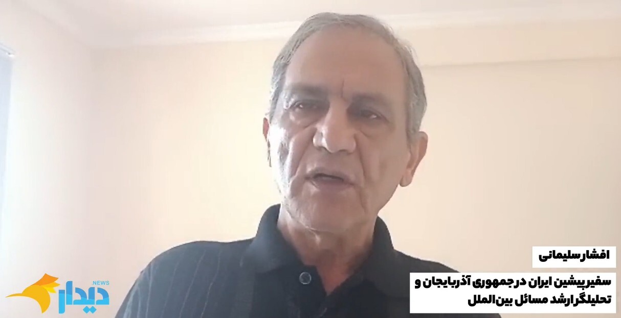 مانور نظامی اسرائیل و آمریکا در پاسخ به رزمایش ایران/ رئیسجمهور ونزوئلا: برای پیروزی آمادهایم/ اعلام رتبهبندی کیفیت زندگی کشورها در سال ۲۰۲۵ مانور نظامی اسرائیل و آمریکا در پاسخ به رزمایش ایران/ رئیسجمهور ونزوئلا: برای پیروزی آمادهایم/ اعلام رتبهبندی کیفیت زندگی کشورها در سال ۲۰۲۵