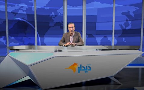 مانور نظامی اسرائیل و آمریکا در پاسخ به رزمایش ایران/ رئیس‌جمهور ونزوئلا: برای پیروزی آماده‌ایم/ اعلام رتبه‌‌بندی کیفیت زندگی کشورها در سال ۲۰۲۵