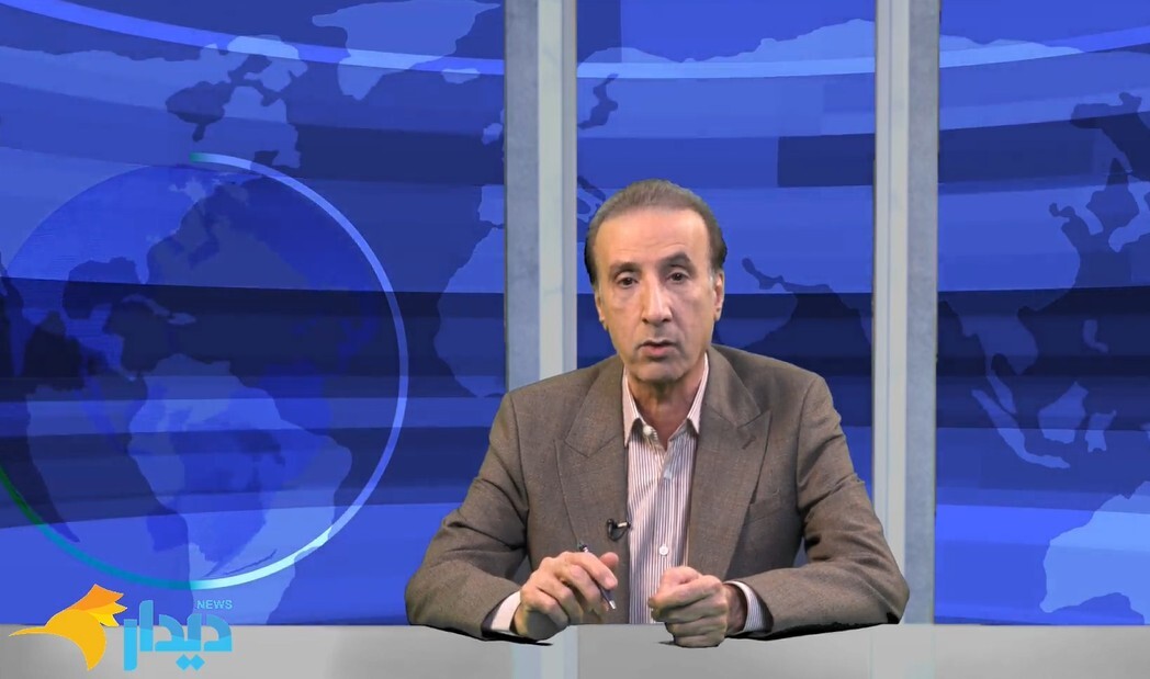 مجله خبری «۲۰ آذر» مجله خبری «۲۰ آذر»