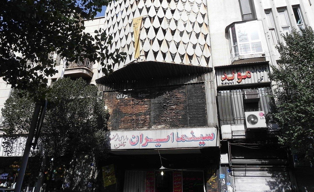 آتشسوزی در سینمای لالهزار مهار شد +ویدیو آتشسوزی در سینمای لالهزار مهار شد +ویدیو