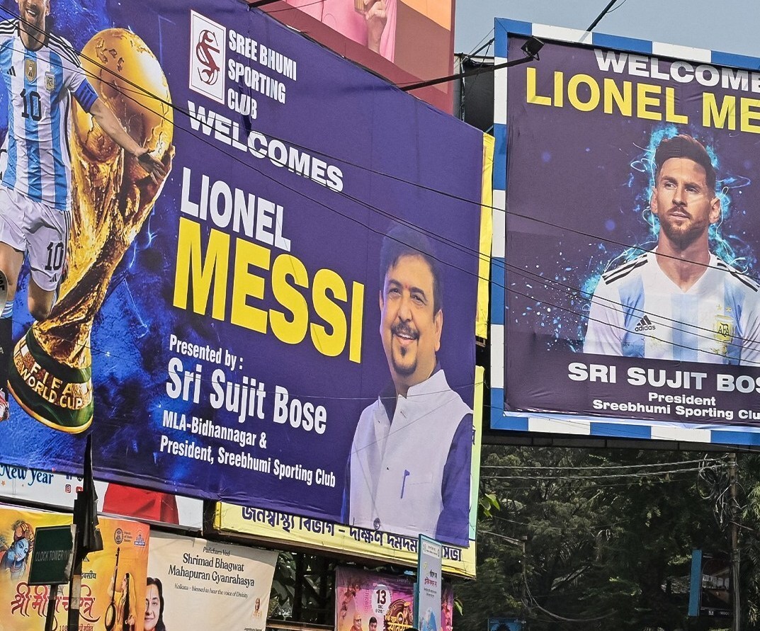 هرج و مرج در هند به خاطر «مسی» +عکس هرج و مرج در هند به خاطر «مسی» +عکس