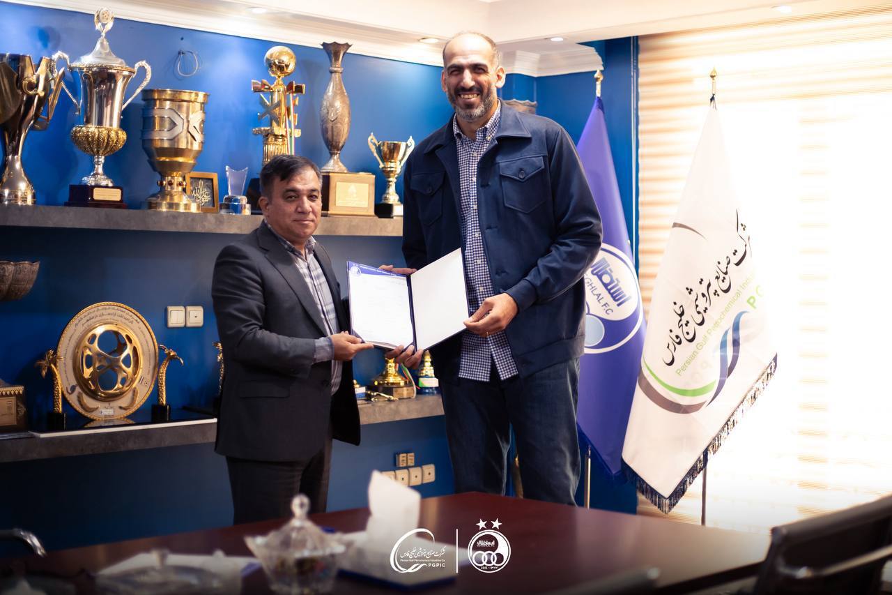 خرید بزرگ استقلال؛ حدادی آبیپوش شد خرید بزرگ استقلال؛ حدادی آبیپوش شد