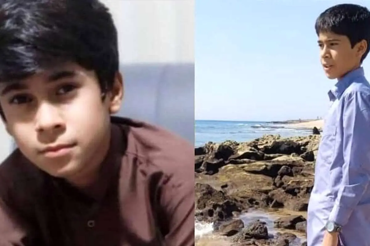 روایتی دردناک از قتل «محمد خالقی» دانشآموز چابهاری روایتی دردناک از قتل «محمد خالقی» دانشآموز چابهاری