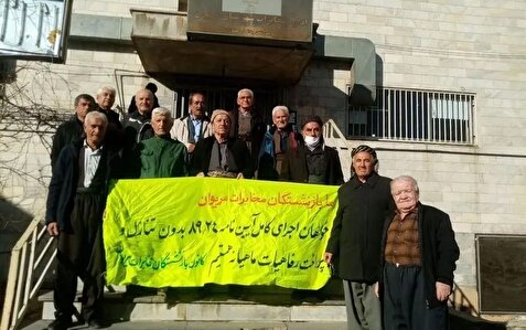 تجمع بازنشستگان مخابرات در چند استان